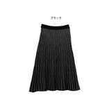 ブラック | Rin ストライプ ロング | A Happy Marilyn