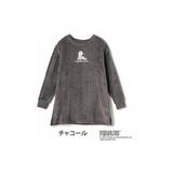 チャコール | スヌーピー 刺繍編み柄 モコモコチュニック | A Happy Marilyn