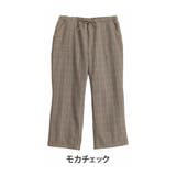 モカチェック | 秘密の裏地 裏毛布 チェックパンツ | A Happy Marilyn