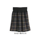 ネイビー系チェック | ハッピーホット あったか楽ちん お腹リブチェックスカート | A Happy Marilyn