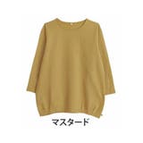 マスタード | 表ピーチ 裏起毛 コクーンチュニック | A Happy Marilyn