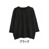 ブラック(タグ黒) | 表ピーチ 裏起毛 コクーンチュニック | A Happy Marilyn