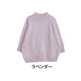 ラベンダー | カラーMIX ハイネック ラグランニット | A Happy Marilyn