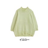 イエロー(タグ黄) | カラーMIX ハイネック ラグランニット | A Happy Marilyn