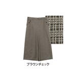 ブラウンチェック | Rin ポケット口フラップ ワイドパンツ | A Happy Marilyn