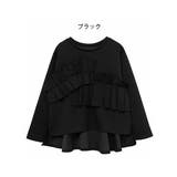 ブラック | Rin フリルデザイン スポンディッシュプルオーバー | A Happy Marilyn