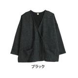 ブラック | ダブル釦 ミックス地 ショートカーディガン | A Happy Marilyn