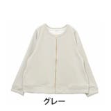 グレー | Rin 切り替えで叶える!魔法の着やせ すっきり見せてゆったり着られる | A Happy Marilyn