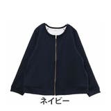 ネイビー | Rin 切り替えで叶える!魔法の着やせ すっきり見せてゆったり着られる | A Happy Marilyn