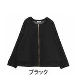 ブラック（タグ黒） | Rin 切り替えで叶える!魔法の着やせ すっきり見せてゆったり着られる | A Happy Marilyn