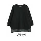 ブラック（タグ黒） | 天使の裏起毛 裏ベロア 裾ラウンドゆるチュニック | A Happy Marilyn