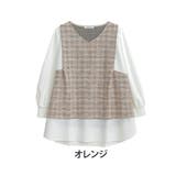 オレンジ | MAGICALLINE カットツイード ベスト風プルオーバー | A Happy Marilyn