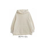 オフベージュ | お出かけ裏起毛 バックプリーツ パーカー | A Happy Marilyn