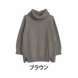 ブラウン（タグ茶） | 錯覚ニット オフタートル ニット | A Happy Marilyn