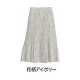 花柄アイボリー | Hinaさんコラボ チェック 花柄から選べる | A Happy Marilyn