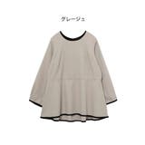 グレージュ | Rin アーバンツイル ブラウス | A Happy Marilyn