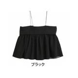 ブラック | ふくれジャガード ペプラム キャミ | A Happy Marilyn