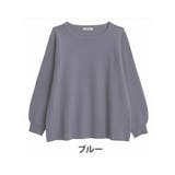 ブラウン（タグ茶） | 肩幅華奢魅せ モモンガ ニットプルオーバー | A Happy Marilyn