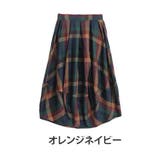 オレンジネイビー | PastelLeaf チェック バルーンスカート | A Happy Marilyn