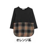 オレンジ系 | 見せ裾 あったか 裏起毛インナー | A Happy Marilyn