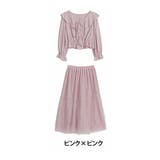 ピンク×ピンク | KAREN フリル襟ブラウス×チュールバルーンスカート コーデセット | A Happy Marilyn