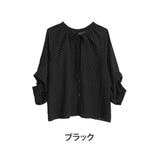 ブラック | Rin マルチウェイ ブラウス | A Happy Marilyn