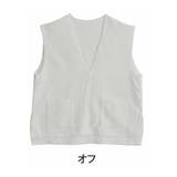 オフ | Rin ファンシーツイード ベスト | A Happy Marilyn