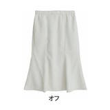 オフ | Rin ファンシーツイード マーメイドスカート | A Happy Marilyn