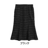 ブラック | Rin ファンシーツイード マーメイドスカート | A Happy Marilyn