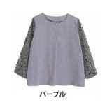 パープル | Rin ケミカル袖レース ブラウス | A Happy Marilyn