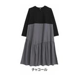 チャコール | pastelleaf 裾ギャザー フレアワンピース | A Happy Marilyn