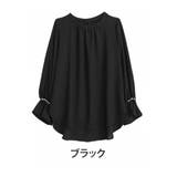 ブラック | Rin ポーラ袖 ギャザーブラウス | A Happy Marilyn