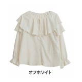 オフホワイト | ワッシャー ジャガード フリルブラウス | A Happy Marilyn