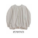 オフホワイト | Rin 微光沢ツイル ギャザージャケット | A Happy Marilyn