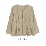 ベージュ | Rin ウエストタック ストレッチツイルジャケット | A Happy Marilyn