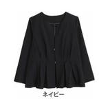 ネイビー | Rin ウエストタック ストレッチツイルジャケット | A Happy Marilyn