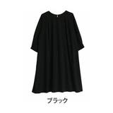 ブラック | Rin 綺麗のための嬉しい3つの機能 バックプリーツワンピース | A Happy Marilyn