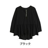 ブラック | Rin パール付 ペプラムブラウス | A Happy Marilyn