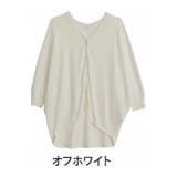 Aタイプ/オフホワイト | 選べる2シルエット さらひや ドルマンニットカーデ | A Happy Marilyn