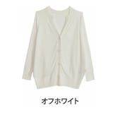 Bタイプ/オフホワイト | 選べる2シルエット さらひや ドルマンニットカーデ | A Happy Marilyn