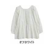 オフホワイト | Rin 前後2WAY パールボタン裾切り替えブラウス | A Happy Marilyn