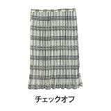 チェックオフ | Rin 消しプリーツ ロングスカート | A Happy Marilyn