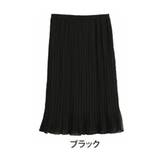 ブラック | Rin 消しプリーツ ロングスカート | A Happy Marilyn