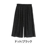 ドット/ブラック | Rin タックギャザー シフォンワイドパンツ | A Happy Marilyn