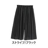 ストライプ/ブラック | Rin タックギャザー シフォンワイドパンツ | A Happy Marilyn