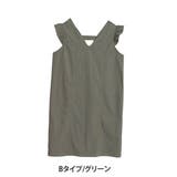 Bタイプ/グリーン | 2タイプから選べる 肩フリルジャンスカ 大きいサイズ | A Happy Marilyn