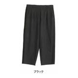 ブラック | 麻調 サイドレース使い ワイドパンツ | A Happy Marilyn