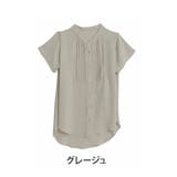 グレージュ | Rin 美人ポーラ素材 ピンタックチュニック | A Happy Marilyn