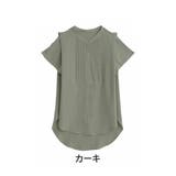 カーキ | Rin 美人ポーラ素材 ピンタックチュニック | A Happy Marilyn