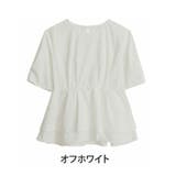 オフホワイト | Rin 着やせ美人な ウエストタック | A Happy Marilyn